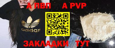 мяу мяу мука Малоярославец