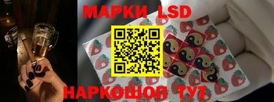 ALPHA-PVP Мариинск