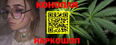стафф Малгобек