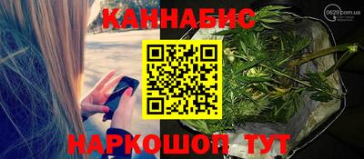 ALPHA-PVP Мариинск