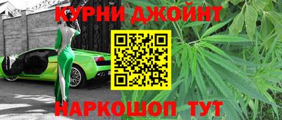 ALPHA-PVP Мариинск