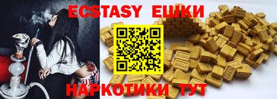 мяу мяу мука Малоярославец