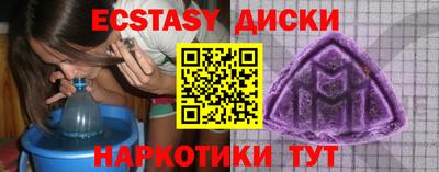 мяу мяу мука Малоярославец