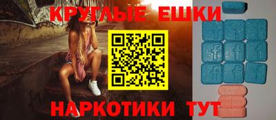 мяу мяу мука Малоярославец