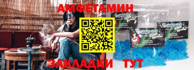 мяу мяу мука Малоярославец