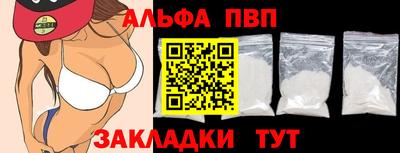 мяу мяу мука Малоярославец