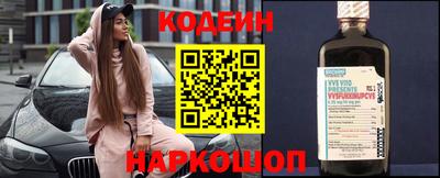 стафф Малгобек