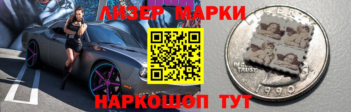 LSD-25 экстази кислота  Вход с VPN  Борисоглебск  LSD-25 экстази  ЛСД экстази ecstasy 
